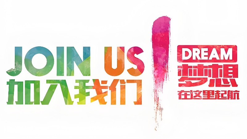 莱学网机构入驻合作模式详情