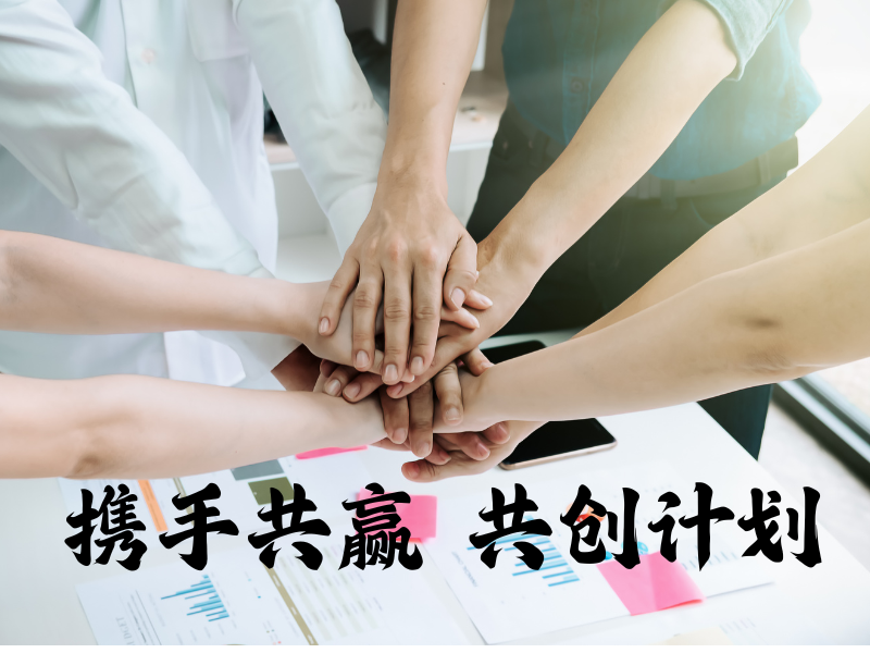 教育培训机构为什么要选择第三方招生平台？