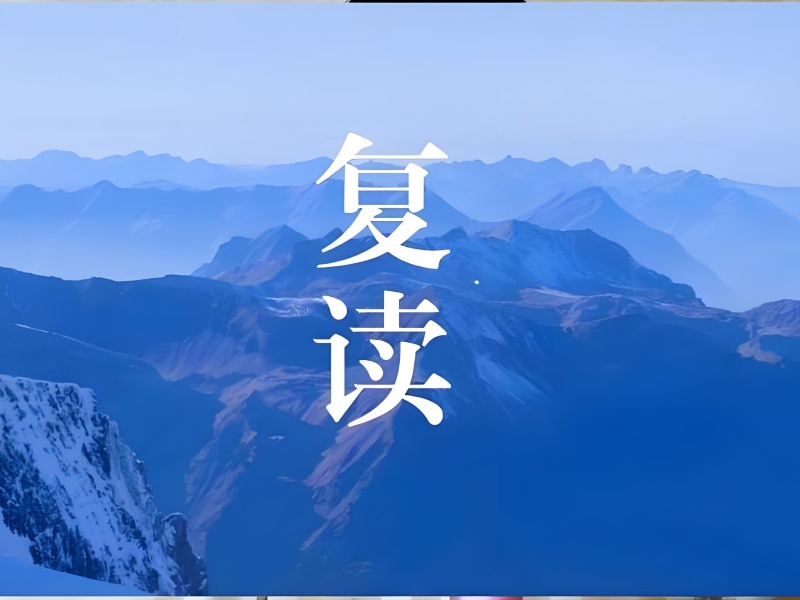 深圳高考复读培训机构火爆来袭，助你逆袭高考！