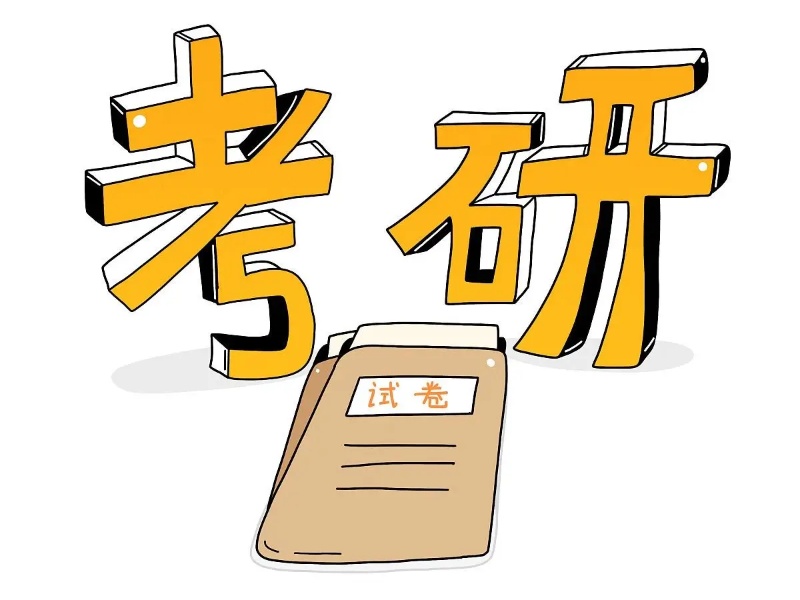2024四川考研集训营火爆排名，精选营地一览