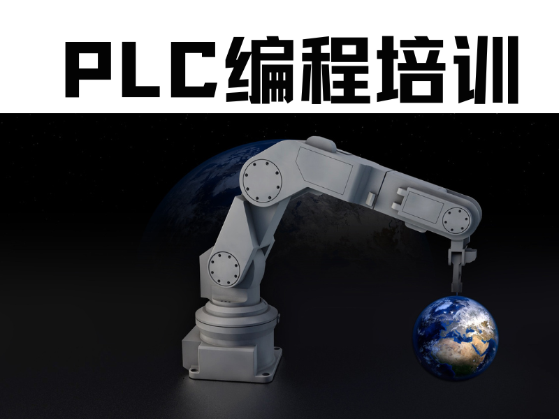 探秘合肥 PLC 培训精英圈：前五明星机构风采一览无余