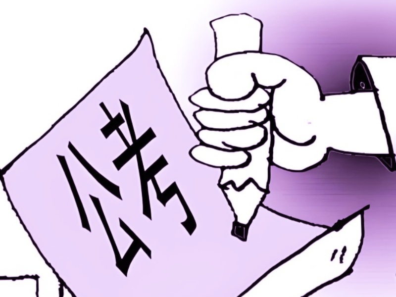 南京公务员笔试培训效果排名榜单及精选课程一览