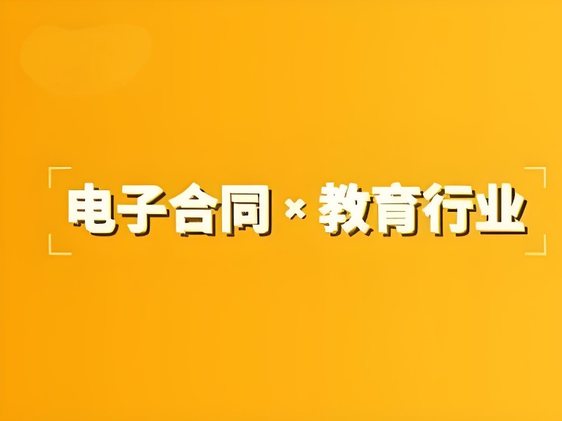 渴望精准引流，代理招生宣传推广策略怎么做？