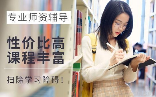 杭州考研培训课程设置合理吗？能满足不同考生需求吗？
