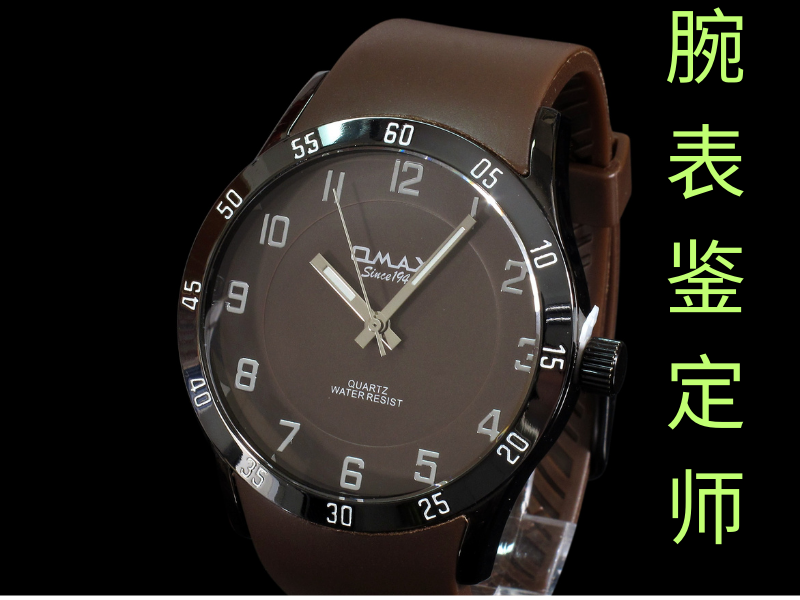 北京腕表鉴定师培训，这前十点决定你的学习成效！