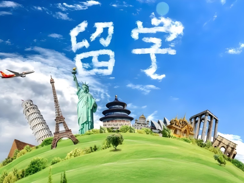 国内港澳留学机构性价比前十排名一览