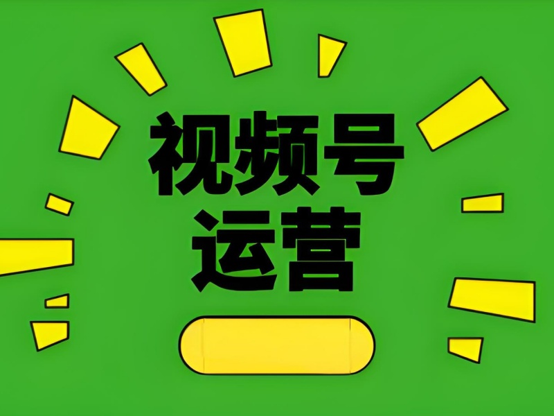 3 月择校季：广州直播运营培训 5 大考核维度解析