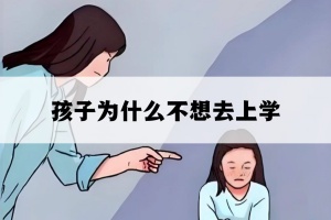 昆明叛逆孩子沉迷手机怎么办？2025 家长必知的矫正方案
