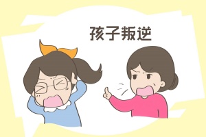 青少年网络成瘾怎么办？昆明封闭式管理案例全解析