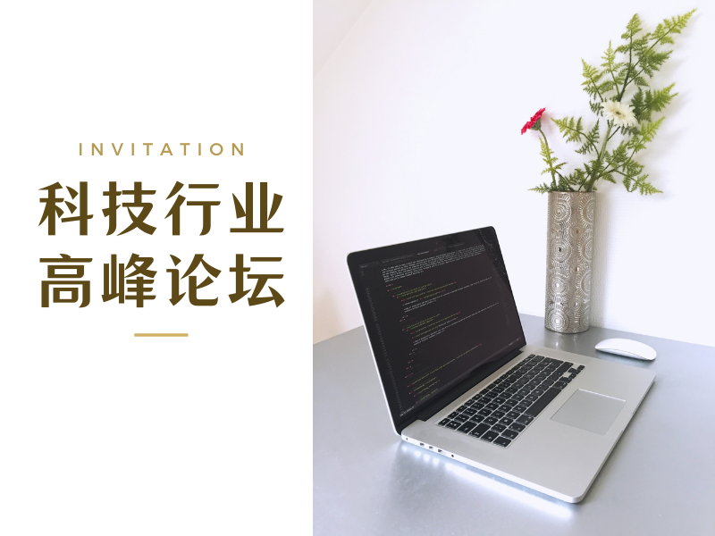 短期培训效果差？千锋教育全栈开发路线图免费领