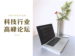 沈阳 IT 云计算培训好去处前十一览，真实学员反馈