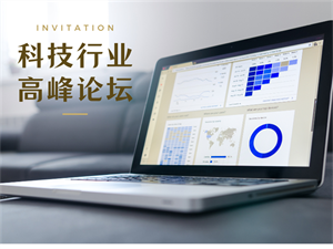 速览！沈阳 IT 人工智能培训 TOP10，0 基础也能学