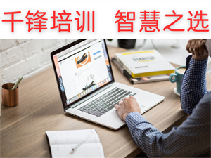 沈阳 Oracle 认证培训热门机构 TOP5，官方授权可查