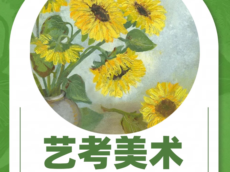 武汉美术培训排名TOP5，小班教学口碑如何？