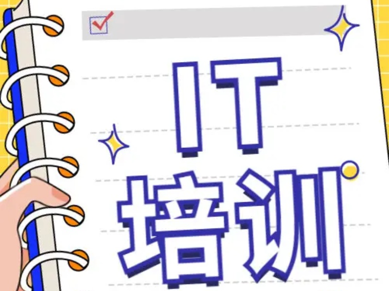 大连IT培训机构TOP5适合谁？上班族转型攻略