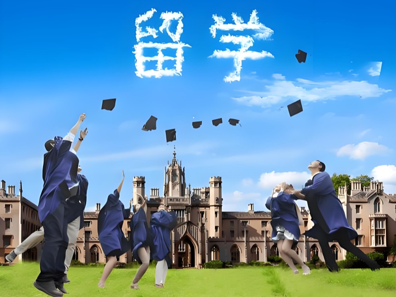 合肥澳洲留学机构前五名选校规划哪家靠谱？