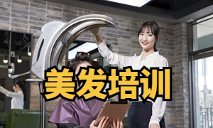 2025 无锡美容培训机构前六排名一览，哪家教学环境更好？