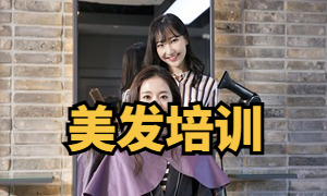 2025 无锡美容培训机构前五排名一览，短期培训学费哪个合适？
