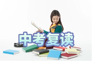 2025 深圳现在中考可以复读吗？中考复读机构前五排名一览