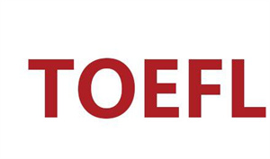 2025厦门托福机构前四排名一览，暑期集训班哪家口碑好？