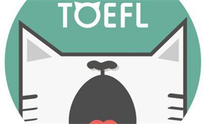 2025厦门托福机构 TOP4 排名一览，低分段逆袭挑哪个机构放心？