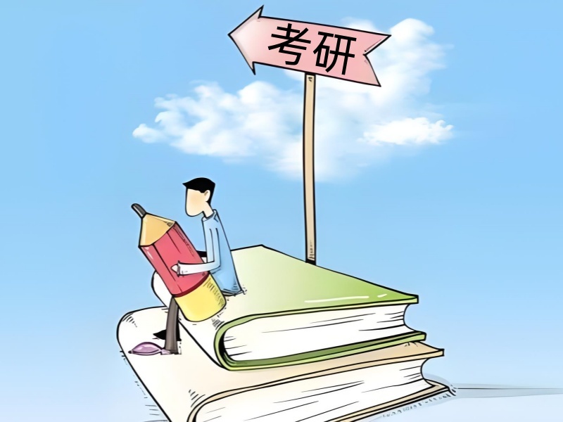 2025成都大三报考研班有必要吗？热门考研培训班前五排名一览