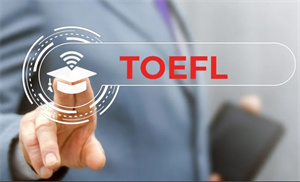 2025北京托福培训机构前四排名一览，口语专项 1v1 首推哪家？