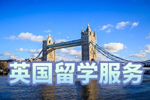 2025武汉 TOP6 英国留学机构盘点，哪些博士申请辅导更完善？