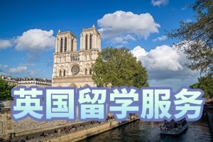 2025武汉前五英国留学机构汇总，哪家语言衔接课程规划好？