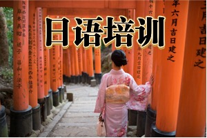 2025武汉 TOP3 日语培训机构名录一览，哪家日语口语辅导更稳妥？