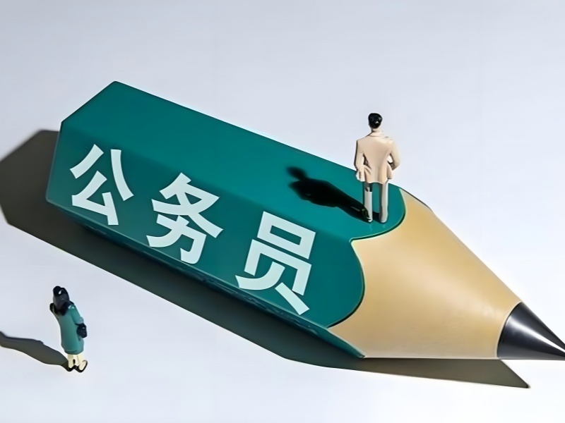 2025内蒙古公考一对一辅导班哪家专业？公务员培训班前六排名一览