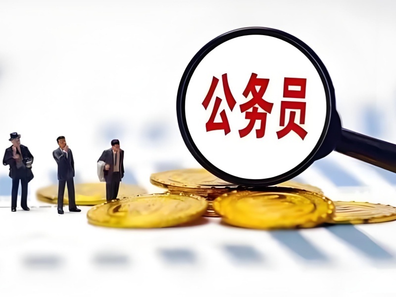 2025内蒙古口碑好的公务员培训机构怎么选？公务员培训班TOP3排名一览