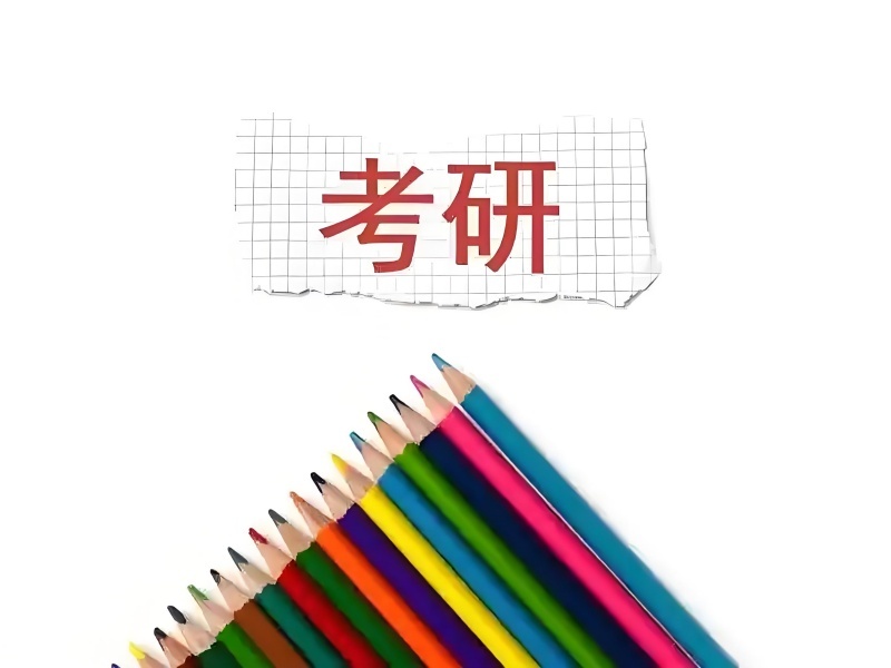 2025太原考研辅导机构哪家强？考研培训班TOP5排名一览