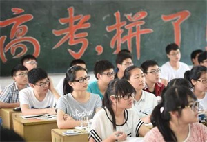 广州高考复读想提分选什么学校好？2026 广州高考复读学校 5 强指南