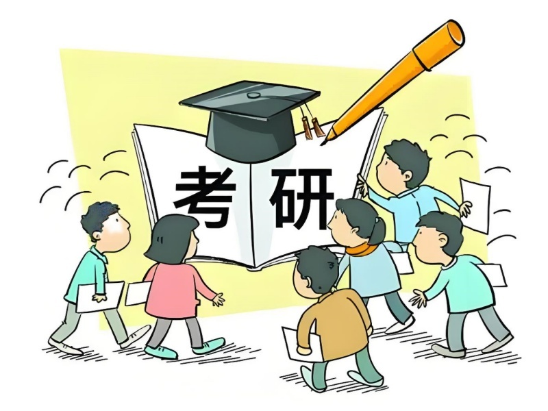 2026南京考研培训班怎么找才靠谱？正规考研培训班 TOP4 排名一览