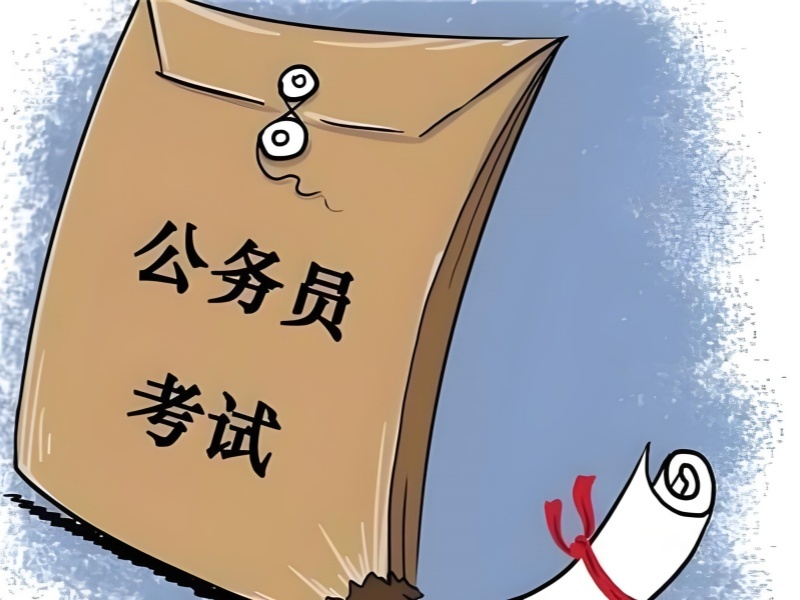 2026太原公务员线上课程哪个机构好？靠谱公务员培训机构前五排名一览