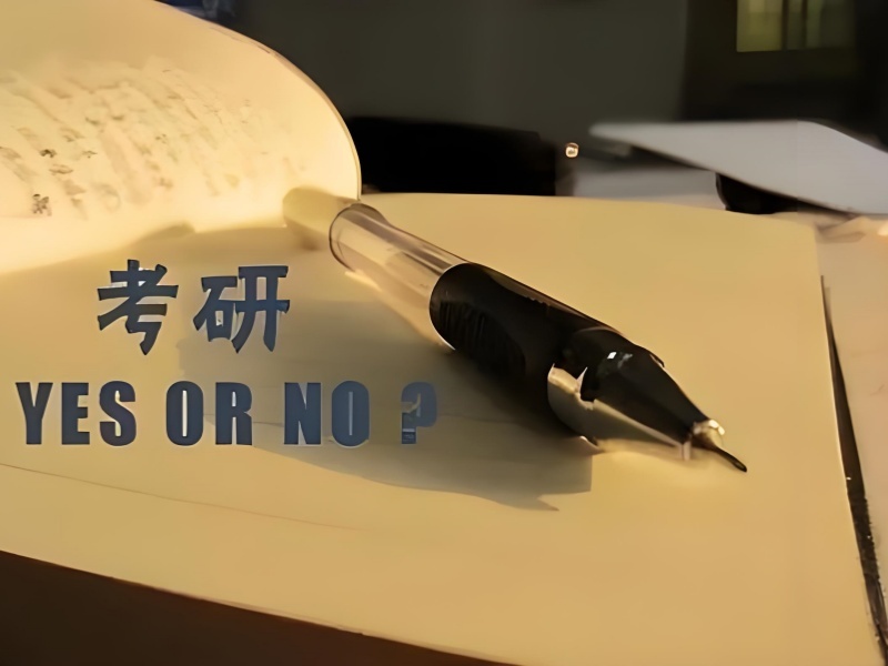 2026武汉考研培训班一般多少钱？热门考研培训班 TOP6 排名一览