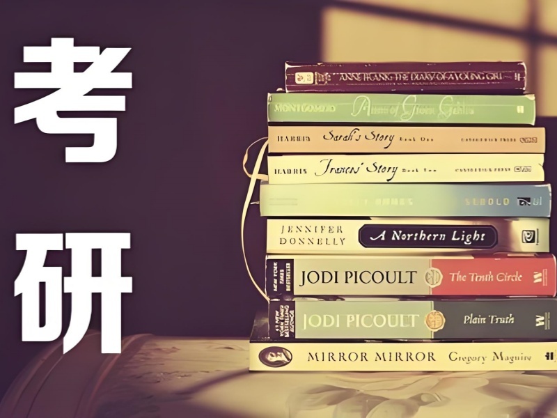 2026 武汉考研哪个培训机构比较好？考研培训班 TOP4 排名一览