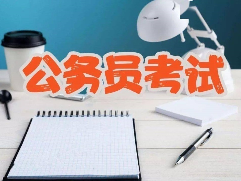 2026柳州公务员培训机构师资哪家强？培训机构TOP5排名一览