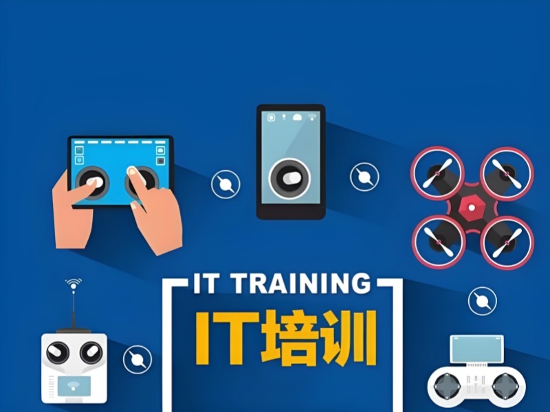 2026 郑州 it 技能培训机构哪家好？IT 培训班 TOP4 排名一览