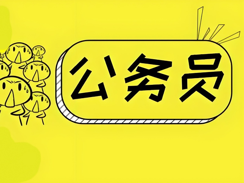 2026柳州公务员笔试培训机构哪家优？公务员培训班TOP6排名一览