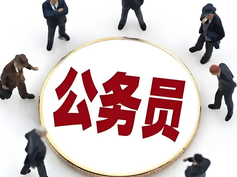 2026 内蒙古公务员报班一般培训多久？公务员培训班前五排名一览