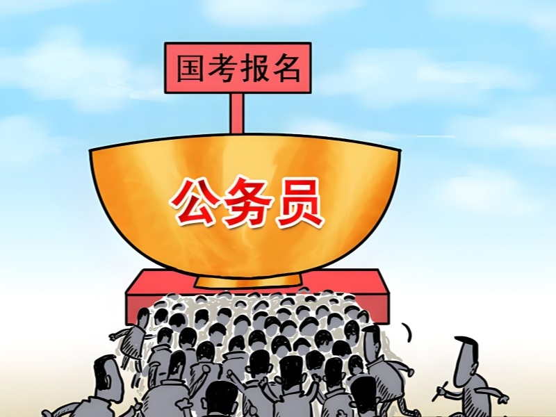 2026合肥公务员班什么时间开课合适？公务员培训班TOP5排名一览