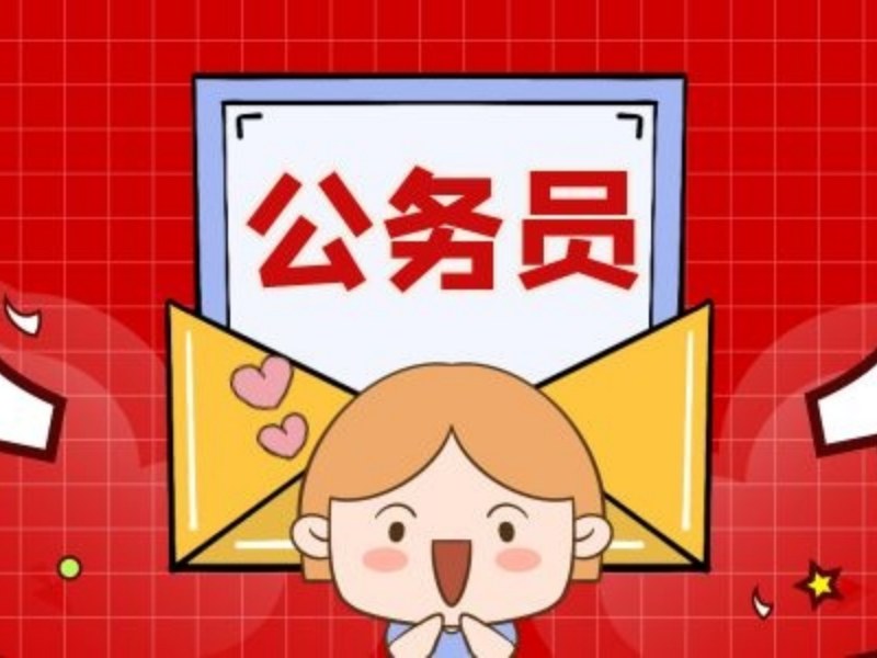 2026合肥考公培训机构哪里比较靠谱？公务员培训班TOP6排名一览