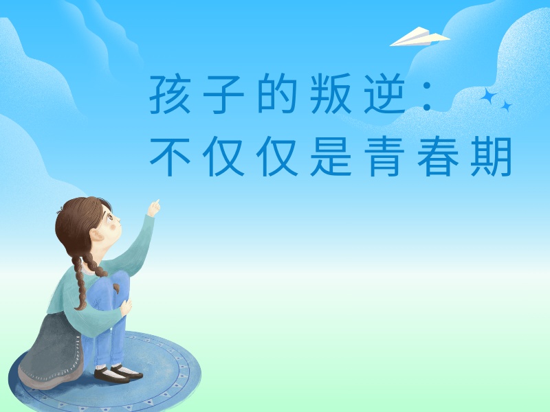 2026昆明附近青少年叛逆学校有哪些？叛逆纠正学校TOP5排名一览