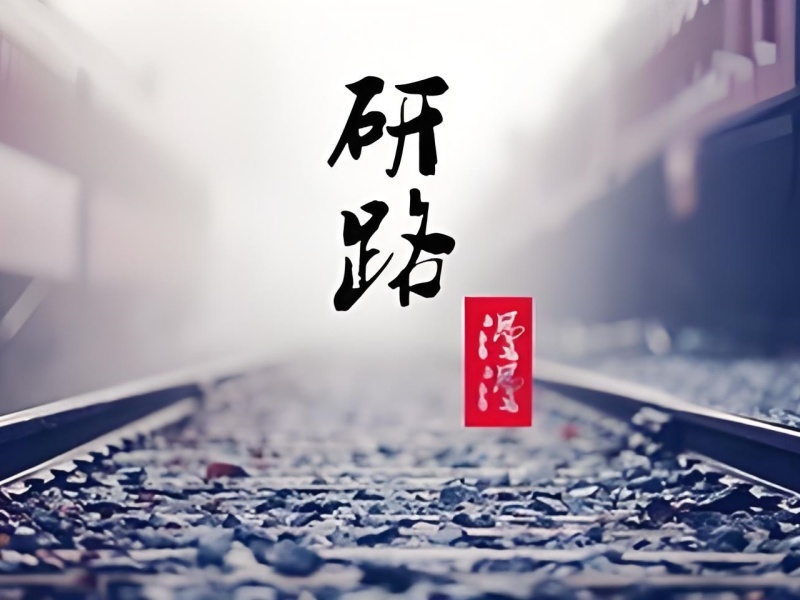 2026青岛考研辅导机构排行榜如何筛选？考研培训班TOP5排名一览