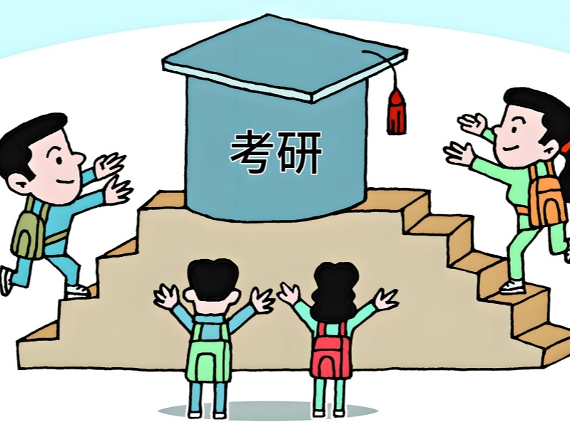 2026武汉寄宿式考研集训班机构靠谱吗？考研培训班前三排名一览