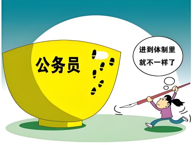 太原公务员培训机构有哪些班型？这3家班型更全