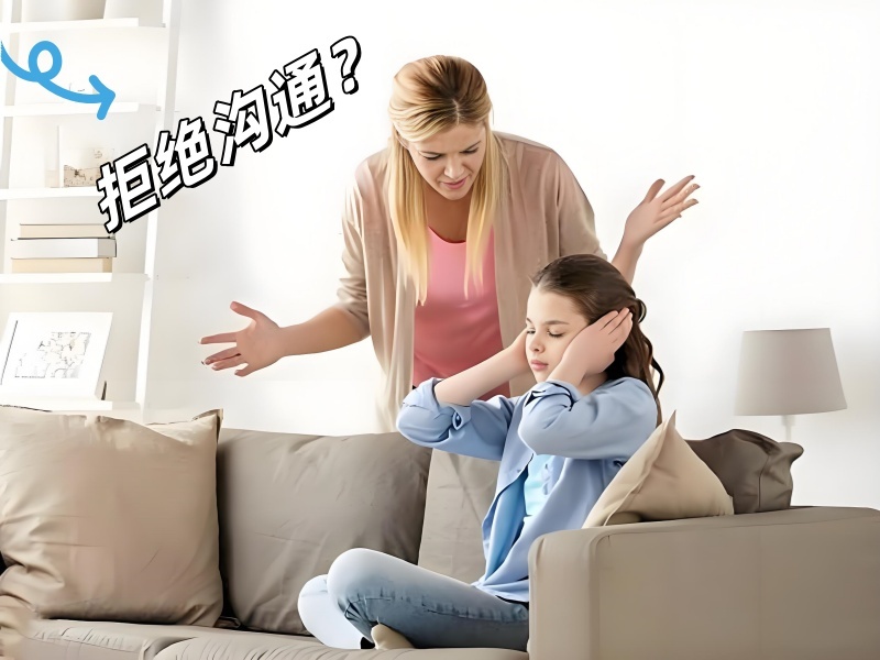 昆明青少年叛逆纠正辅导机构哪家更合适？问了6家才定下来