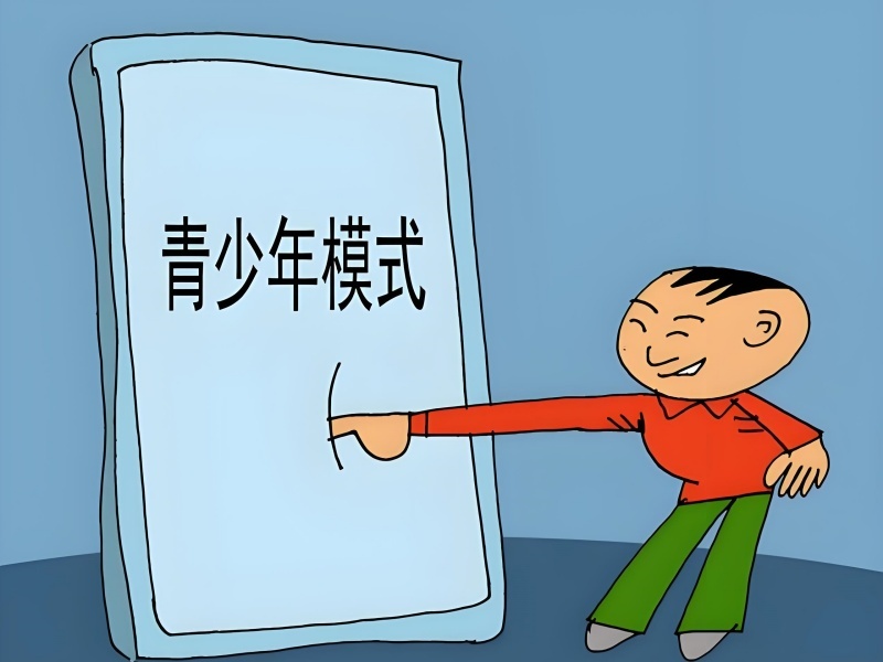 昆明青少年叛逆纠正辅导机构哪家更正规？看了5家才放心